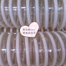 2019橡塑機械價格 報價 橡塑機械批發 第46頁 機床網