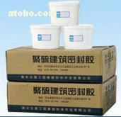 【雙組分聚硫密封膏防水密封膠】YTD-56,價(jià)格,報(bào)價(jià),種類、品牌,廠家,供應(yīng)商,天津市亞騰達(dá)橡塑制品發(fā)展 - 產(chǎn)品庫 - 阿土伯交易網(wǎng)