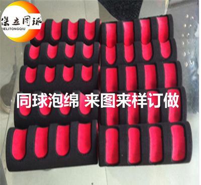 【同球發(fā)泡手柄護套棉 橡塑海綿指印磨面把套 套20mm鋼管橡塑】價格_廠家_圖片 -