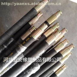 亞安zf a32,價格,廠家,供應商,礦業(yè)設備,景縣亞安橡塑制品廠 熱賣促銷 阿土伯網(wǎng)