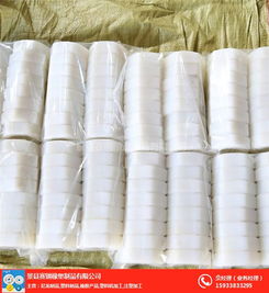 尼龍螺母產(chǎn)品市場 賽鋼橡塑 在線咨詢 青島尼龍螺母產(chǎn)品