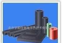 北京B1級建筑橡塑海綿保溫管,板[供應]_世界工廠網(wǎng)中國產(chǎn)品信息庫