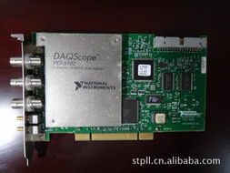 蕭雪嬌二手電腦及配件產品精選列表