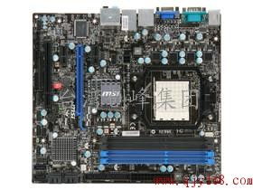 臺灣創峰集團 以3折正品行貨，重塑電腦配件供應新標桿